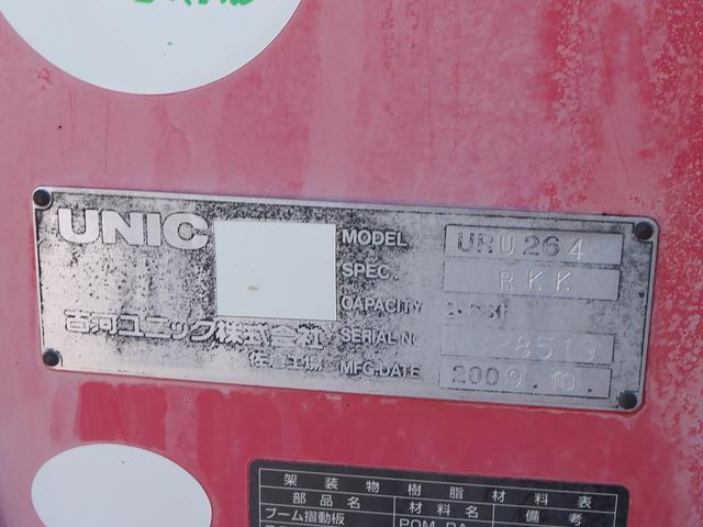 いすゞ エルフ 小型 車載専用車 *********(96788) 11枚目