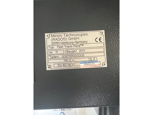 いすゞ エルフ 小型 - *********(96789) 38枚目