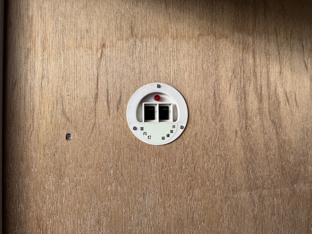 日産自動車 アトラス 小型 アルミバン SKG-TZ2F24(96850) 18枚目