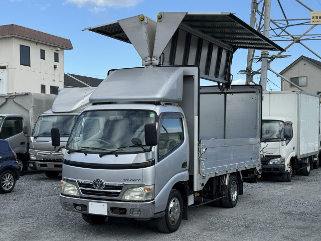トヨタ トヨエース 小型 アルミウィング BDG-XZU338(96851) 2枚目