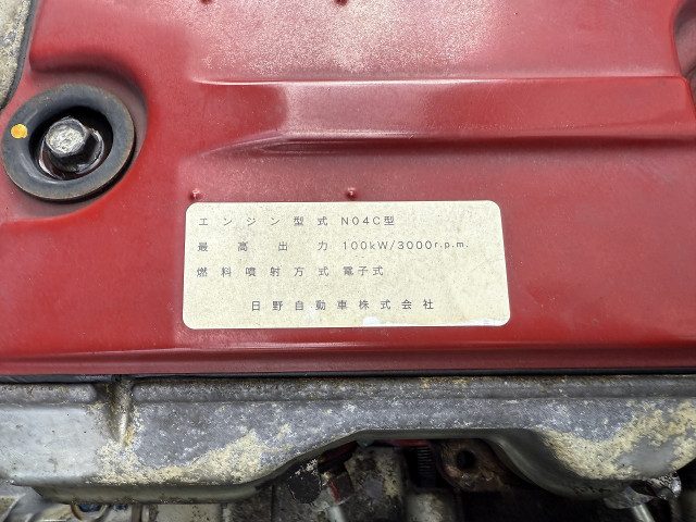 トヨタ トヨエース 小型 アルミウィング BDG-XZU338(96851) 24枚目