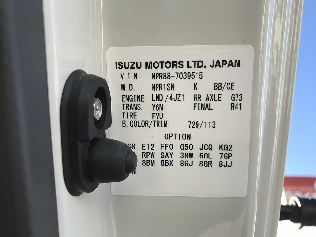 いすゞ エルフ 小型 車載専用車 2RG-NPR88AM(96854) 18枚目