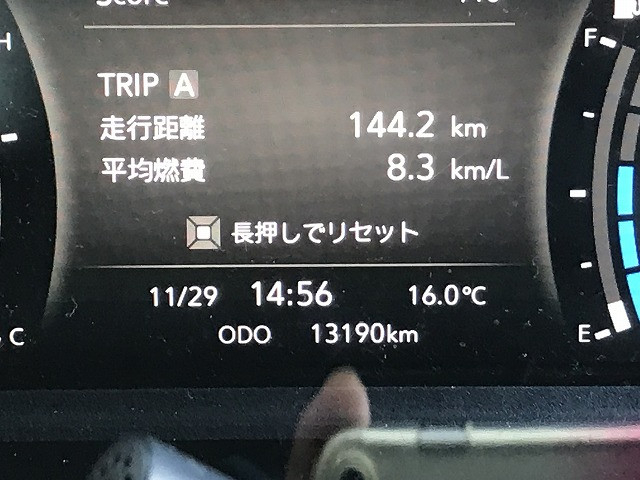 いすゞ エルフ 小型 車載専用車 2RG-NPR88AM(96854) 38枚目