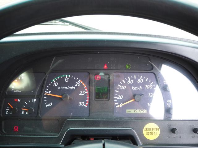 いすゞ ギガ 大型 ミキサー車 *********(96855) 73枚目