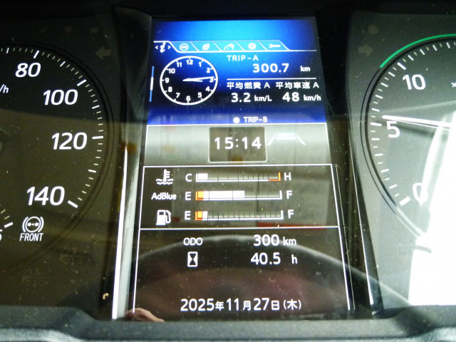 日野 レンジャー 増トン 平ボディ 2PG-FE2ACG(96859) 27枚目