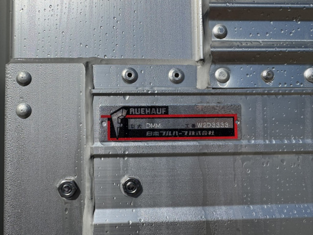 三菱ふそう キャンター 小型 アルミウィング 2RG-FEB50(96861) 19枚目