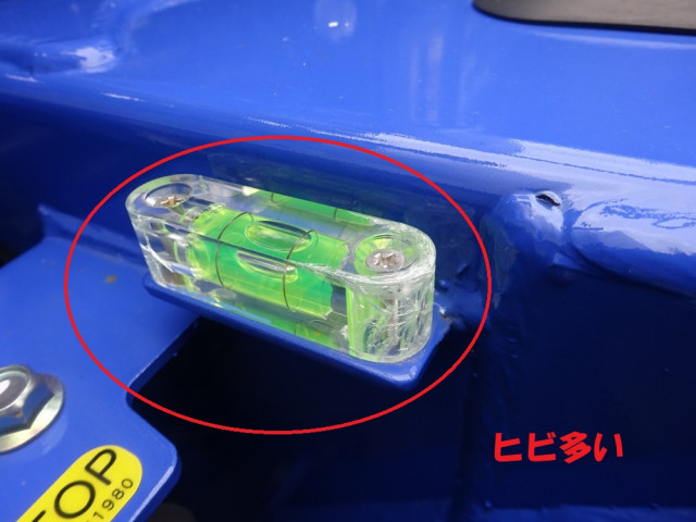 日野 デュトロ 小型 クレーン付き 2KG-XZU712M(96862) 47枚目