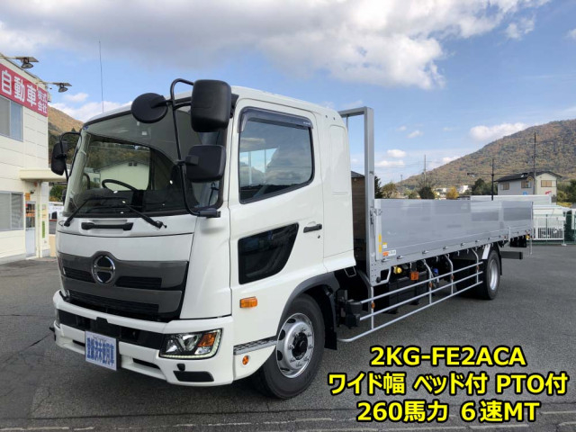 日野 レンジャー 増トン 平ボディ 2KG-FE2ACA(96864) 1枚目