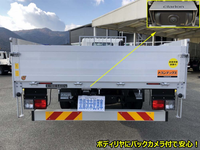 日野 レンジャー 増トン 平ボディ 2KG-FE2ACA(96864) 3枚目