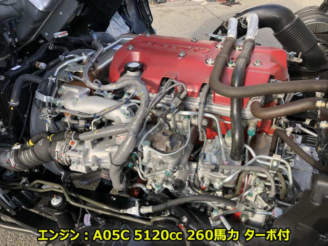 日野 レンジャー 増トン 平ボディ 2KG-FE2ACA(96864) 11枚目