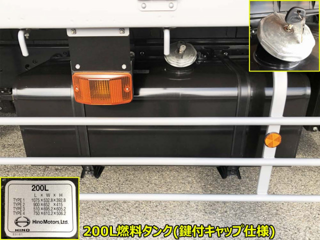 日野 レンジャー 増トン 平ボディ 2KG-FE2ACA(96864) 46枚目