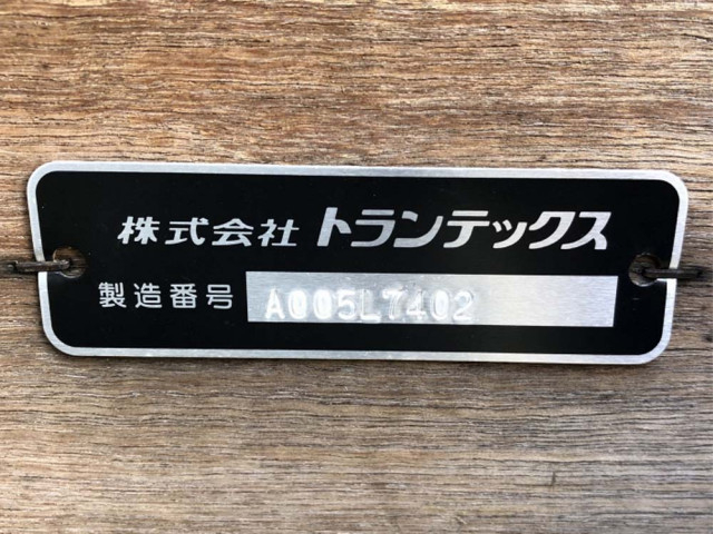 日野 レンジャー 増トン 平ボディ 2KG-FE2ACA(96864) 50枚目