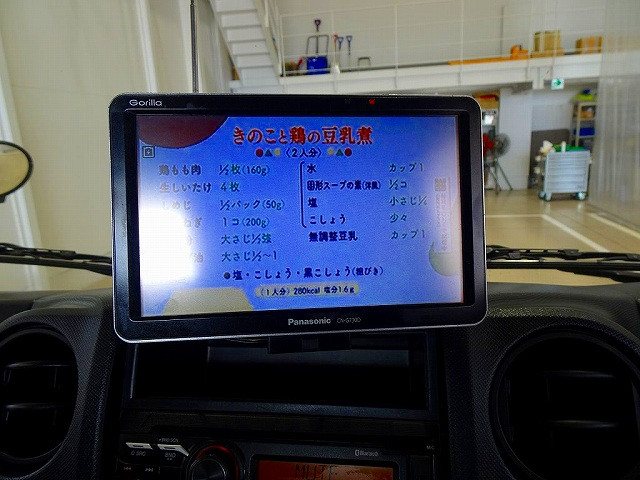 トヨタ ダイナ 小型 平ボディ 2KG-XZC605(96867) 15枚目