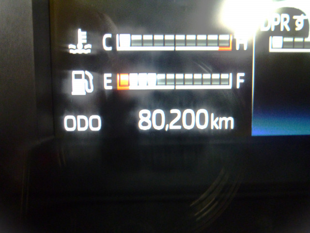 日野 デュトロ 小型 アルミバン 2RG-XZU655M(96869) 24枚目