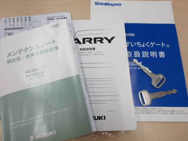 スズキ キャリィ 軽 平ボディ 3BD-DA16T(96872) 5枚目