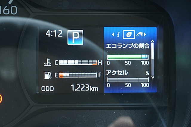 トヨタ ダイナ 小型 平ボディ 2RG-XZU645(96871) 38枚目