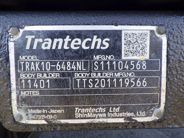 Hino dutro Small Refrigerator box_body 2RG-XZU710M(96873) 15枚目