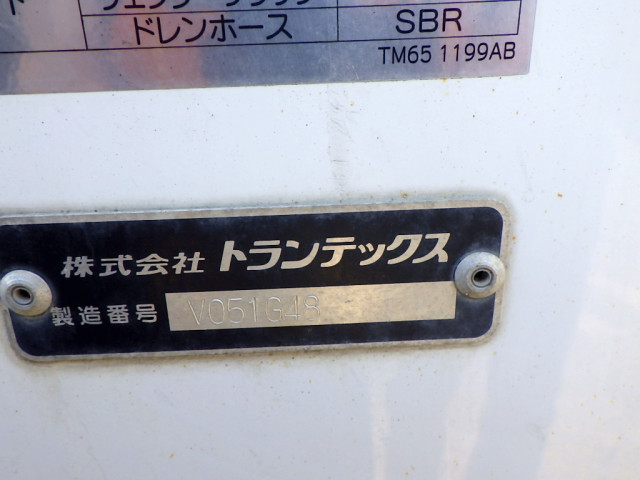 Hino dutro Small Refrigerator box_body 2RG-XZU710M(96873) 28枚目