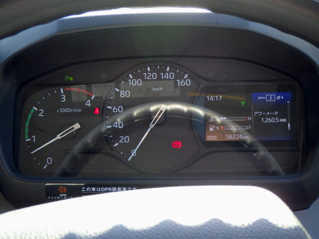 Hino dutro Small Refrigerator box_body 2RG-XZU710M(96873) 36枚目