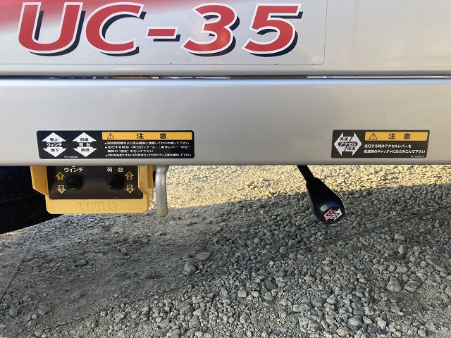 日野 デュトロ 小型 車載専用車 2KG-XZU722M(96883) 25枚目