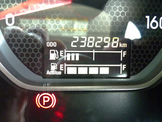 UDトラックス（日産） コンドル 中型 アルミウィング 2RG-BRR90T2(96882) 32枚目