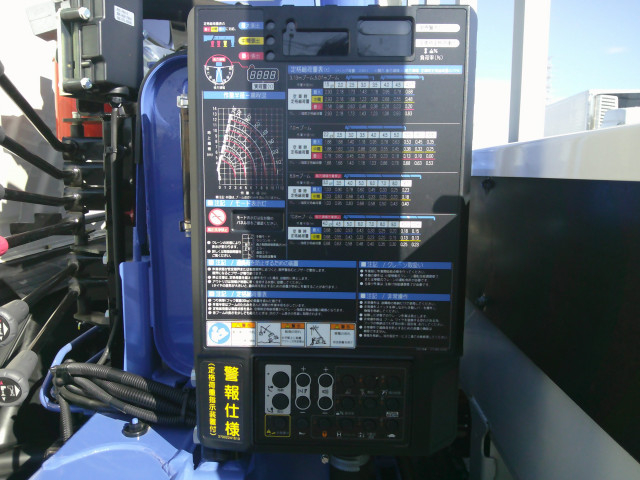 日産自動車 小型 クレーン付き 2KG-XZU720(96887) 14枚目