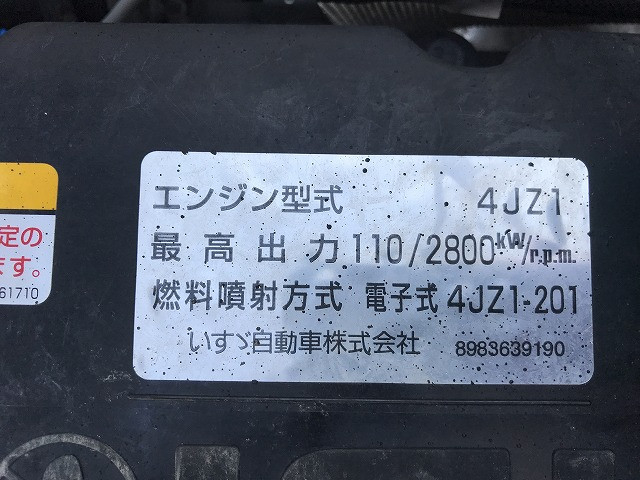いすゞ エルフ 小型 平ボディ 2PG-NPS88AR(96919) 24枚目