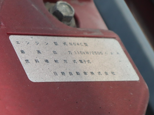 トヨタ ダイナ 小型 アルミバン TPG-XZU710(96922) 21枚目