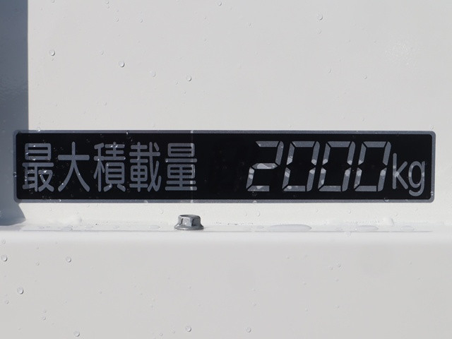 トヨタ ダイナ 小型 アルミバン TPG-XZU710(96922) 24枚目