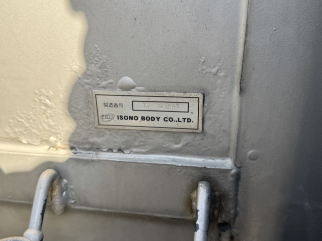 いすゞ フォワード 中型 平ボディ 2RG-FRR90S2(96924) 14枚目