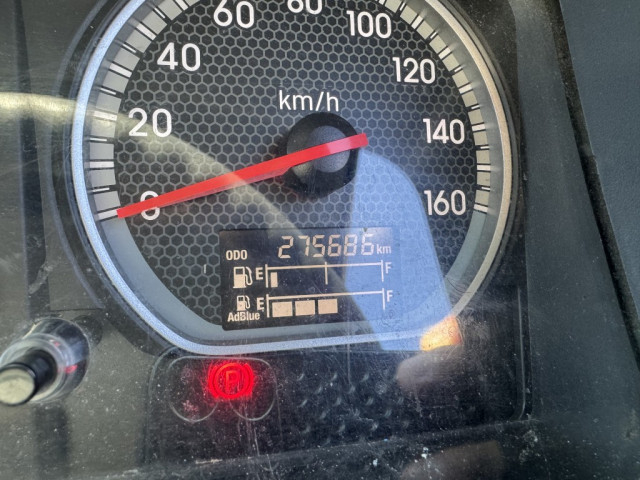 いすゞ フォワード 中型 平ボディ 2RG-FRR90S2(96924) 24枚目