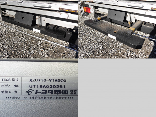 トヨタ ダイナ 小型 アルミバン TKG-XZU710(96925) 12枚目