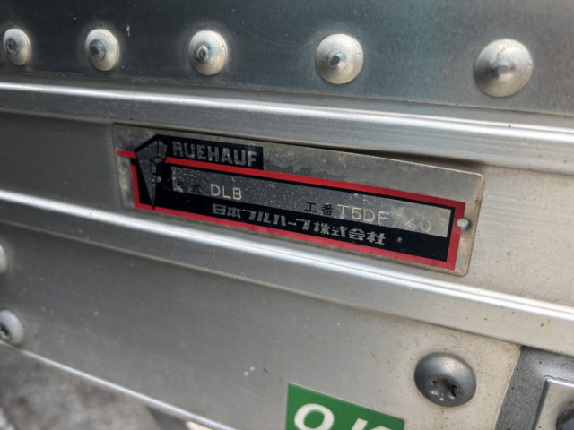 日野 レンジャー 中型 アルミバン 2KG-FD2ABG(96926) 17枚目