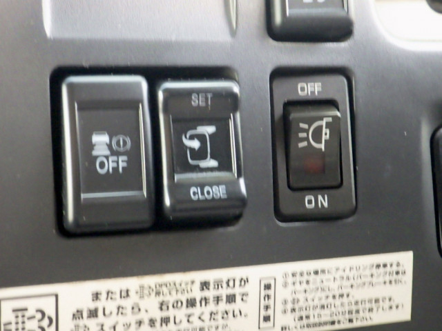 いすゞ フォワード 中型 冷凍冷蔵バン 2PG-FRR90S2(96927) 21枚目