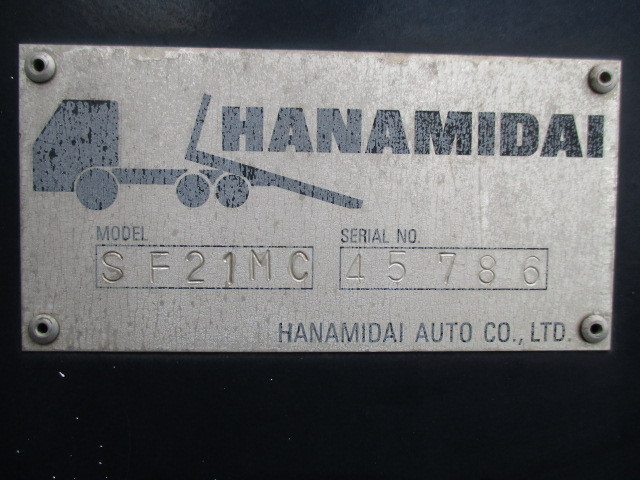 日野 デュトロ 小型 車載専用車 TKG-XZU722M(96928) 10枚目