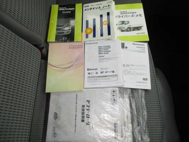 日野 デュトロ 小型 車載専用車 TKG-XZU722M(96928) 19枚目