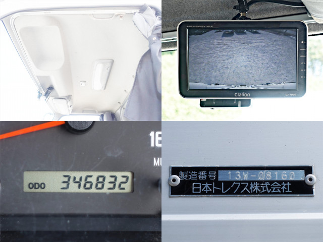 いすゞ フォワード 増トン ウィング SKG-FSR90S2(111708) 25枚目