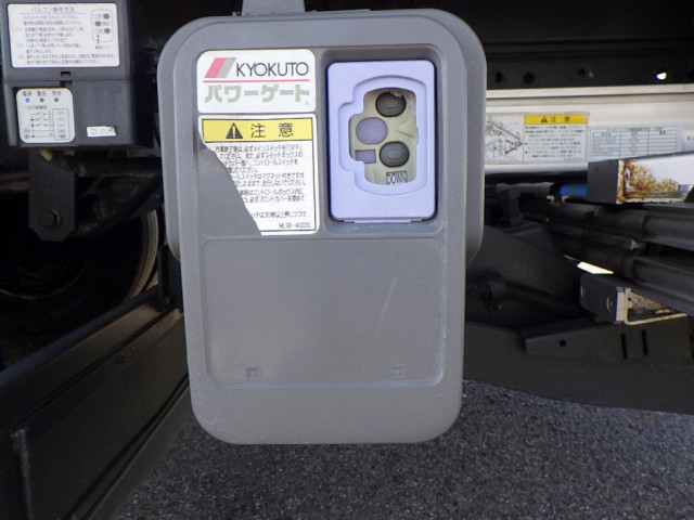 いすゞ エルフ 小型 冷凍冷蔵バン TPG-NPR85AN(96933) 18枚目