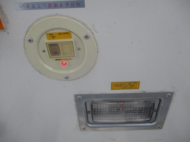 ダイハツ ハイゼット 軽 冷凍冷蔵バン EBD-S500P(96932) 29枚目