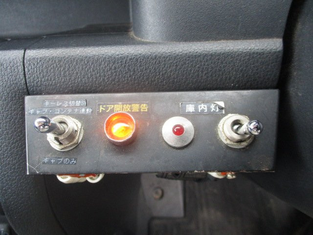 ダイハツ ハイゼット 軽 冷凍冷蔵バン EBD-S500P(96932) 32枚目