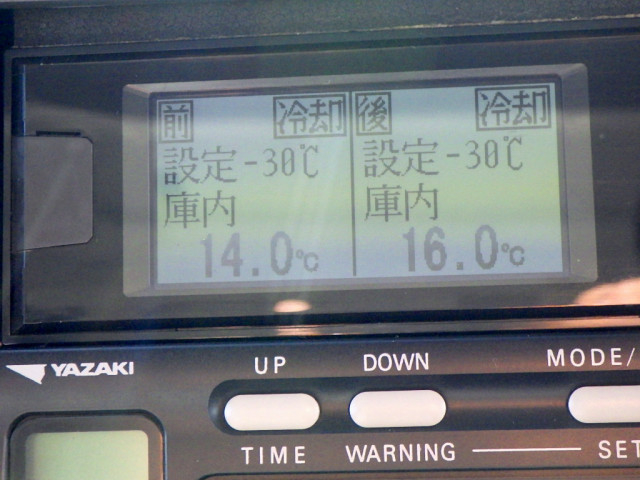 いすゞ エルフ 小型 冷凍冷蔵バン TPG-NPR85AN(96933) 36枚目