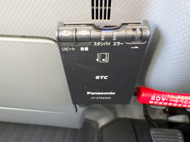 いすゞ エルフ 小型 冷凍冷蔵バン TPG-NPR85AN(96933) 46枚目