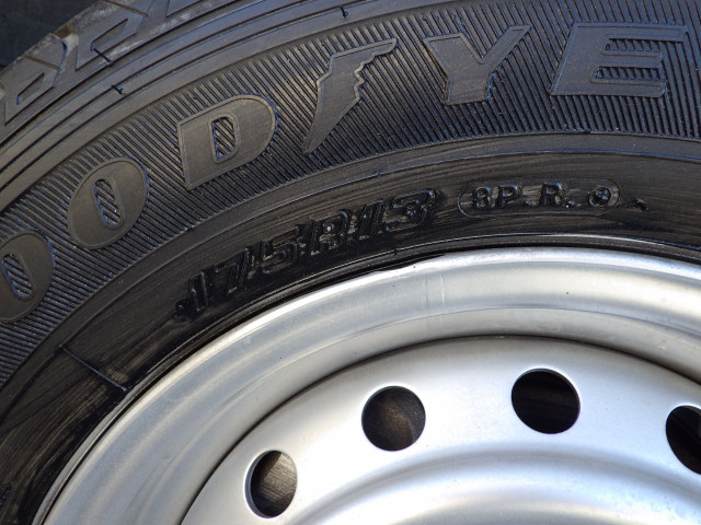 トヨタ ライトエース 小型 平ボディ DBF-S412U(96937) 26枚目