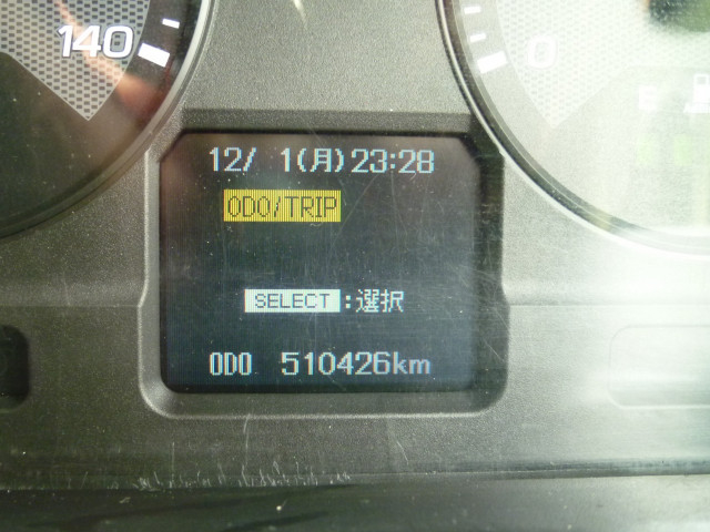 三菱ふそう ファイター 中型 平ボディ 2KG-FK64F(96938) 29枚目