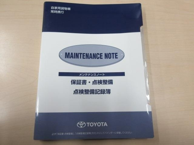 トヨタ ライトエース 小型 平ボディ DBF-S412U(96937) 48枚目