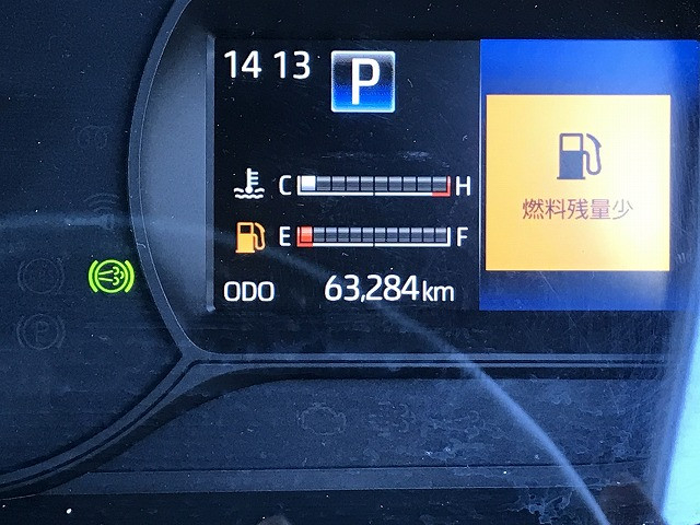 日野 デュトロ 小型 平ボディ 2RG-XZC605M(96939) 29枚目