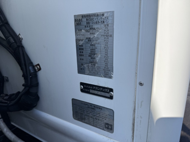 いすゞ フォワード 中型 冷凍冷蔵バン 2PG-FRR90T2(96941) 20枚目