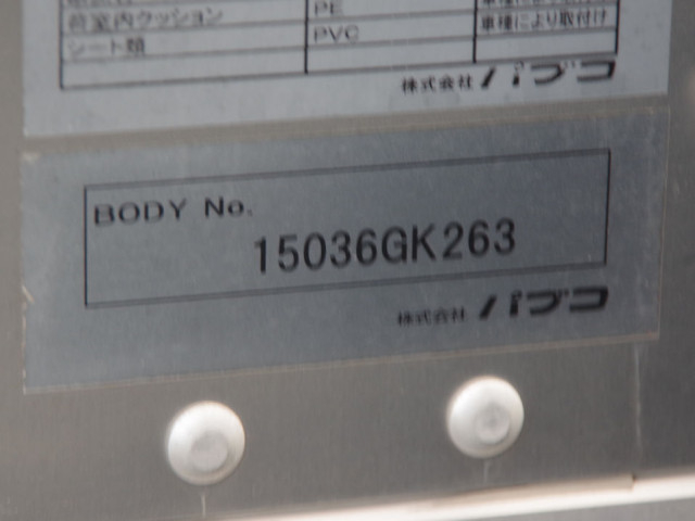 いすゞ エルフ 小型 アルミバン 2RG-NPR88YN(96944) 23枚目