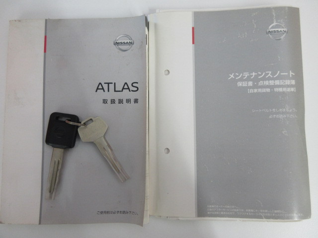 日産自動車 アトラス 小型 平ボディ CBF-SQ2F24(96946) 5枚目