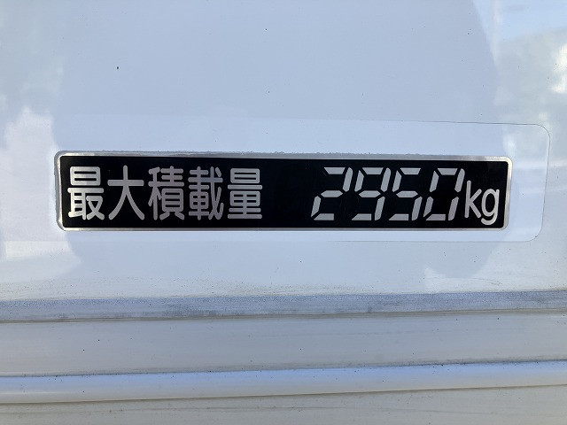 三菱ふそう キャンター 小型 アルミウィング TPG-FEA50(96945) 30枚目